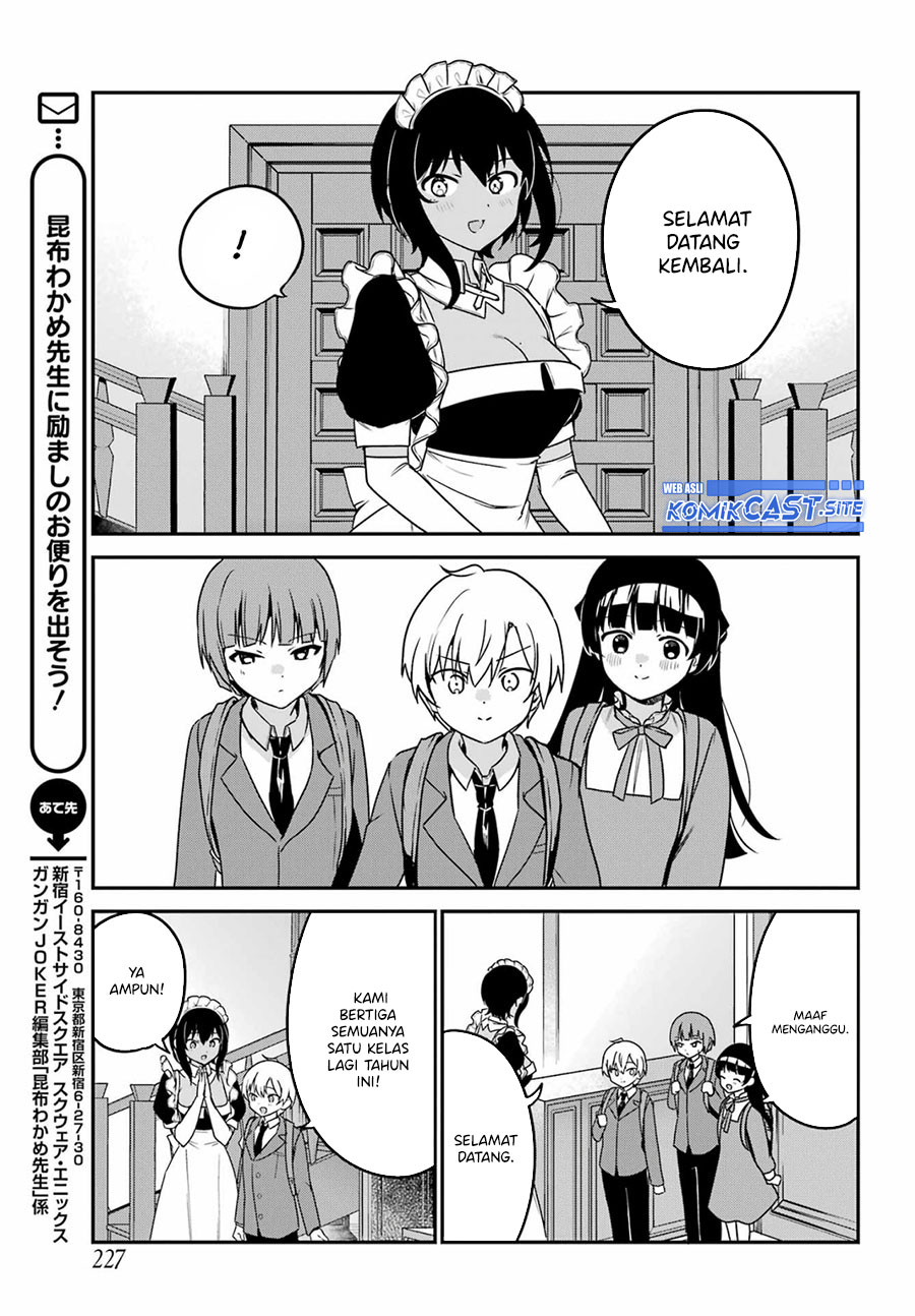 My Recently Hired Maid Is Suspicious (Serialization)